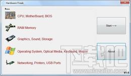 Hardware Freak,Hardware Freak下载,硬件信息查看软件