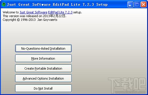 EditPad,EditPad下载,EditPad记事本
