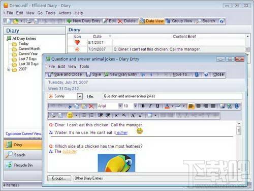Efficient Diary ,Efficient Diary Pro,Efficient Diary Pro下载