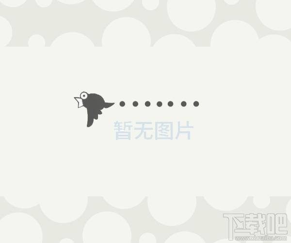 嘉科平面几何 1.2 Build,嘉科平面几何 1.2 Build下载,嘉科平面几何 1.2 Build官方下载