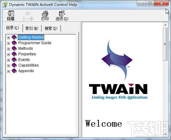 Dynamic TWAIN,Dynamic TWAIN下载,Dynamic TWAIN官方下载