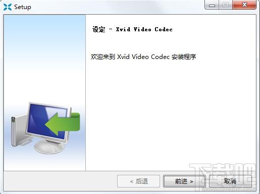 XviD,xvid解码器,XviD解码器下载,电影解码器
