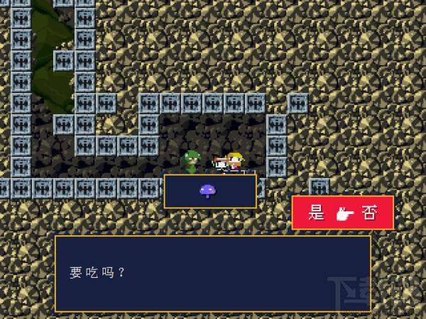 洞窟物語外传卡莉篇-钢铁的羁绊中文版,洞窟物語外传卡莉篇-钢铁的羁绊中文版下载