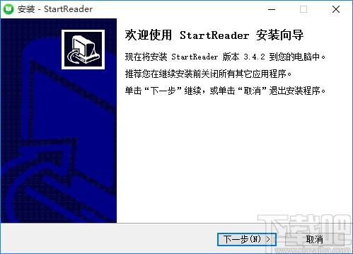 StartReader下载,EPUB阅读器