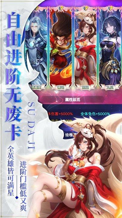 战神之决战西伯利亚九游版下载,战神之决战西伯利亚,策略手游,九游手游