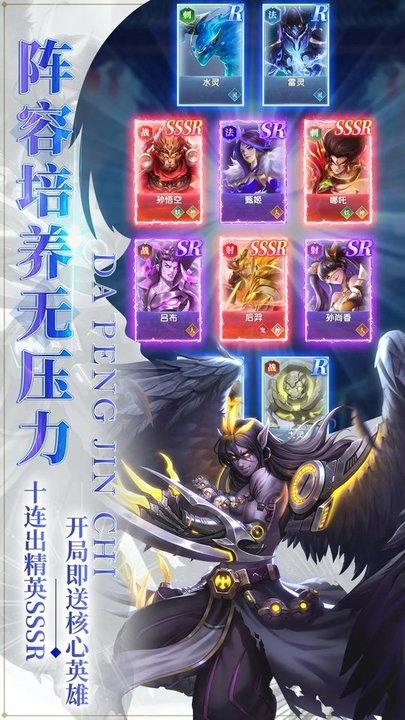 战神之决战西伯利亚九游版下载,战神之决战西伯利亚,策略手游,九游手游
