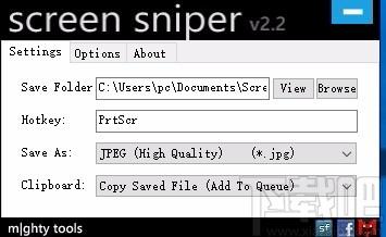 Screen Sniper,屏幕截图工具,屏幕截图