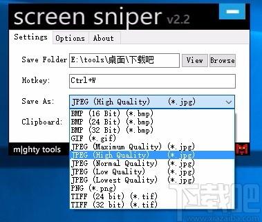 Screen Sniper,屏幕截图工具,屏幕截图