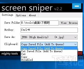 Screen Sniper,屏幕截图工具,屏幕截图