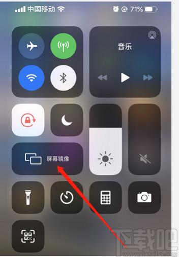 金舟苹果手机投屏软件下载,手机投屏软件