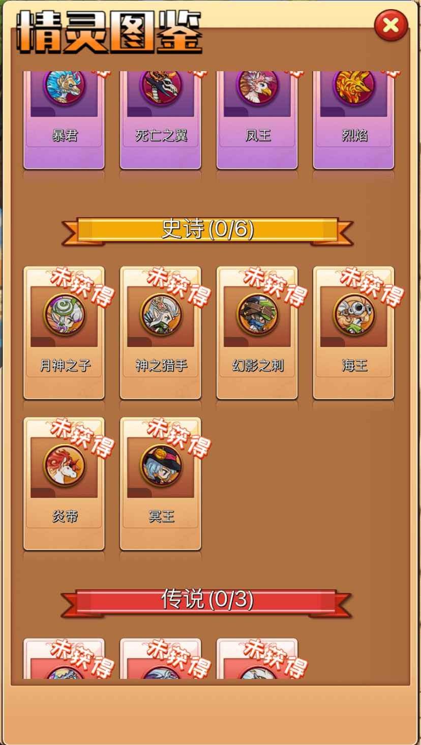 放置英雄坛手游下载,放置英雄坛,放置手游,rpg手游