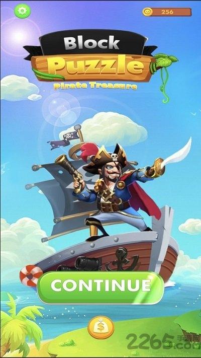 海盗方块消除最新版(暂未上线),海盗方块消除,消除游戏,闯关游戏