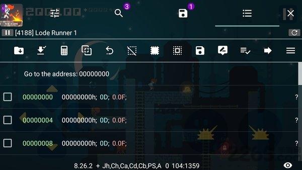 gg游戏修改器最新版下载,gg游戏修改器,游戏辅助,游戏工具