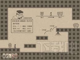 小哈跳跳侠,小哈跳跳侠下载