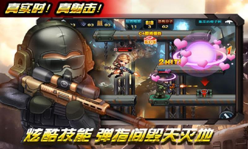 cs火线行动内购破解版下载,cs火线行动,动作游戏,射击游戏