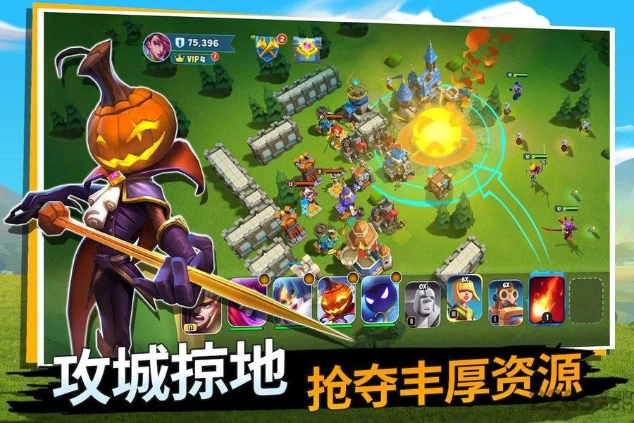 城堡争霸曙光大陆手游下载,城堡争霸,策略手游,战争手游