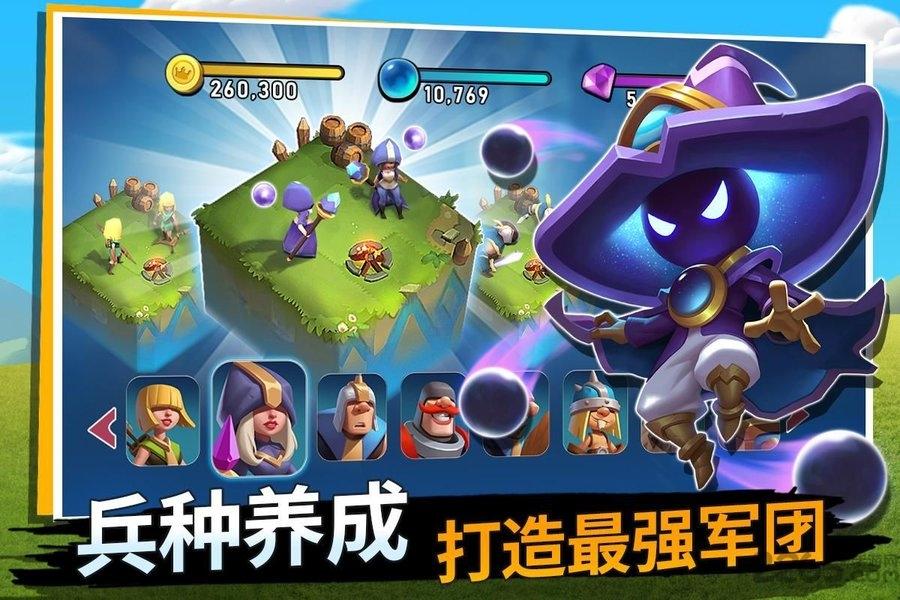 城堡争霸曙光大陆手游下载,城堡争霸,策略手游,战争手游