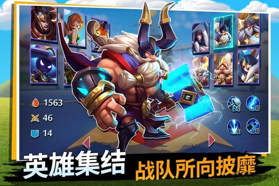 城堡争霸曙光大陆手游下载,城堡争霸,策略手游,战争手游