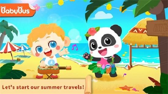 小熊猫的夏日之旅游戏下载,小熊猫的夏日之旅,儿童游戏,卡通游戏