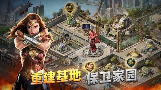 末世霸主游戏下载,末世霸主,卡牌游戏,超级英雄游戏