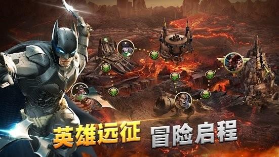 末世霸主游戏下载,末世霸主,卡牌游戏,超级英雄游戏