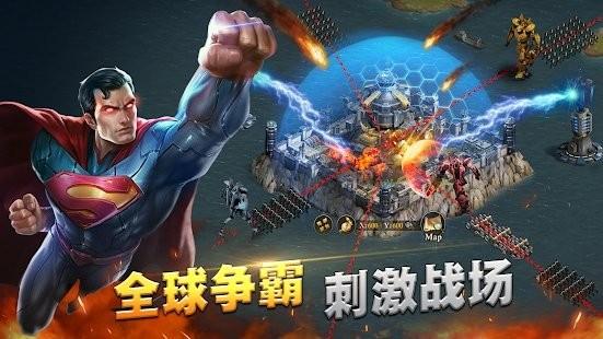 末世霸主游戏下载,末世霸主,卡牌游戏,超级英雄游戏