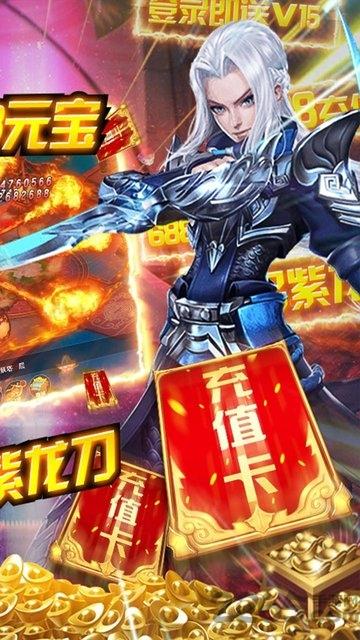 仙镜bt果盘版下载,仙镜,仙侠手游,果盘手游