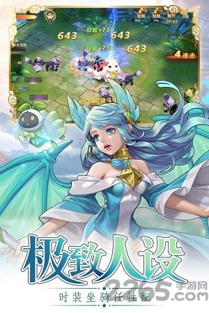 风色世界华为版本下载,5v5游戏,策略手游,华为手游,风色世界