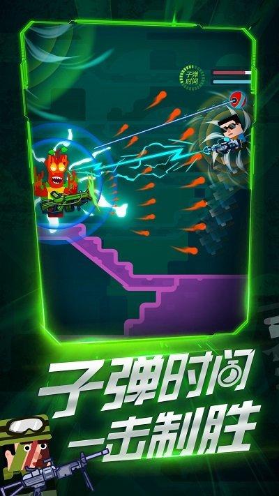 枪王时刻游戏手机版(暂未上线),枪王时刻,射击游戏,对战游戏