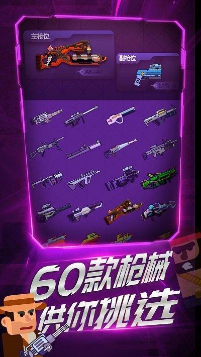 枪王时刻游戏手机版(暂未上线),枪王时刻,射击游戏,对战游戏