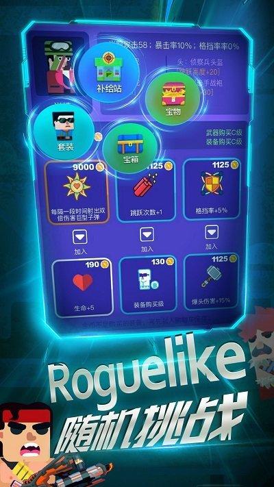 枪王时刻游戏手机版(暂未上线),枪王时刻,射击游戏,对战游戏