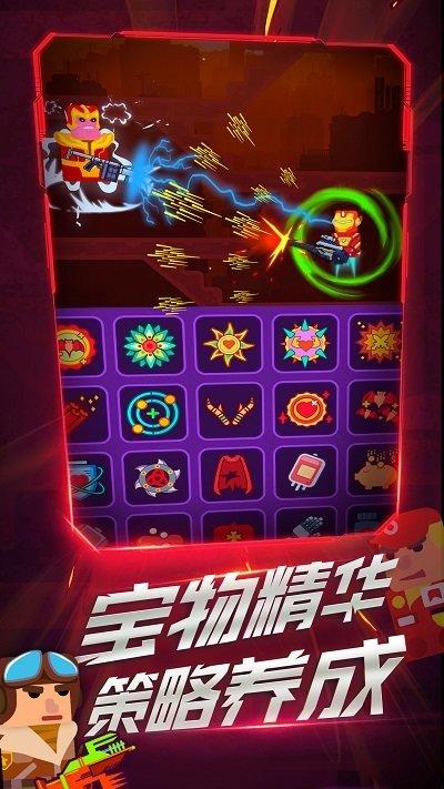 枪王时刻游戏手机版(暂未上线),枪王时刻,射击游戏,对战游戏