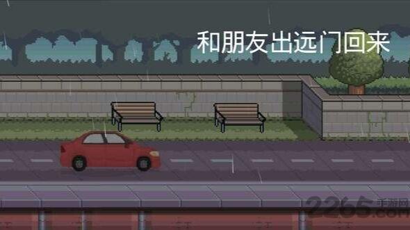 遏梦最新版(暂未上线),遏梦,解谜游戏,剧情游戏