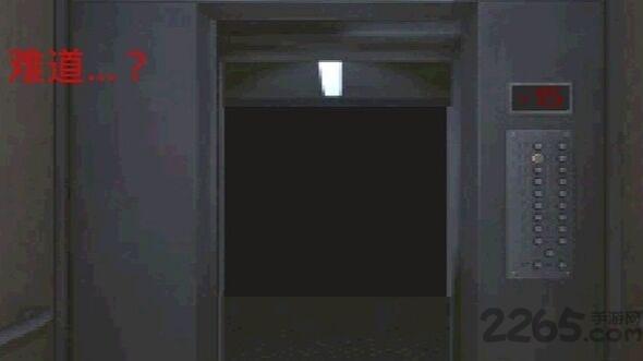 遏梦最新版(暂未上线),遏梦,解谜游戏,剧情游戏
