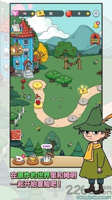 姆明人物游戏(暂未上线),姆明人物,消除游戏,休闲游戏