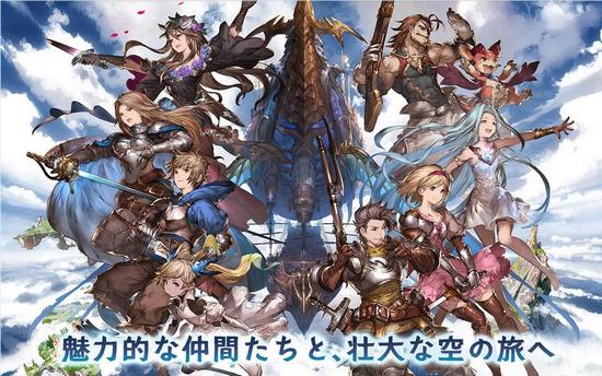 碧蓝幻想内购无限金币版下载,碧蓝幻想,日系手游,二次元手游