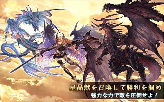 碧蓝幻想内购无限金币版下载,碧蓝幻想,日系手游,二次元手游