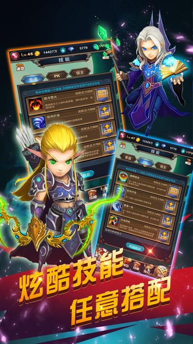 疯狂魔兽挂机官方手游下载,疯狂魔兽挂机,魔兽手游,格斗手游,挂机手游,放置类手游