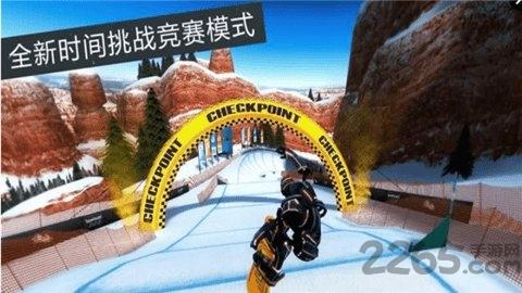 滑雪派对中文破解版下载,滑雪派对,滑雪游戏,竞速游戏