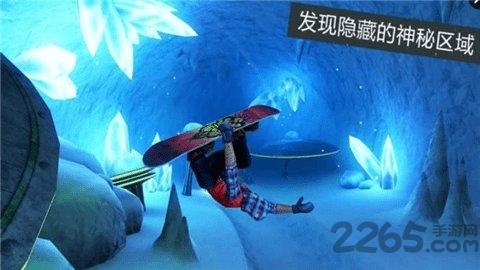 滑雪派对中文破解版下载,滑雪派对,滑雪游戏,竞速游戏