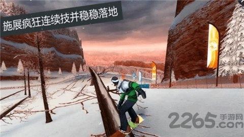 滑雪派对中文破解版下载,滑雪派对,滑雪游戏,竞速游戏