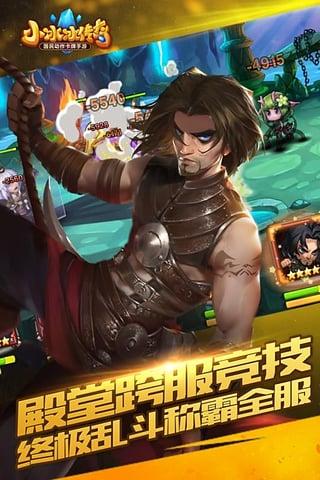 九游小冰冰传奇手游下载,小冰冰传奇,卡牌手游,魔兽手游