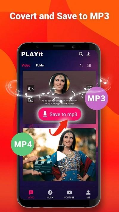 playit官方版下载,playit,播放器app