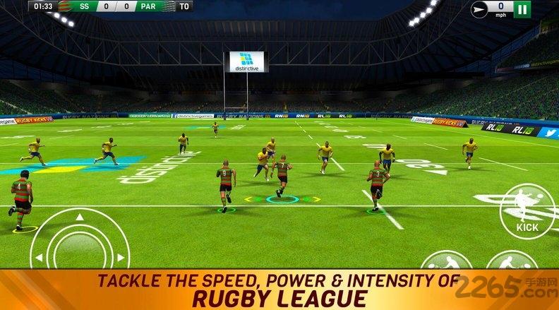 橄榄球联赛18手游(rugby league 18)下载,橄榄球联赛,体育游戏,橄榄球游戏