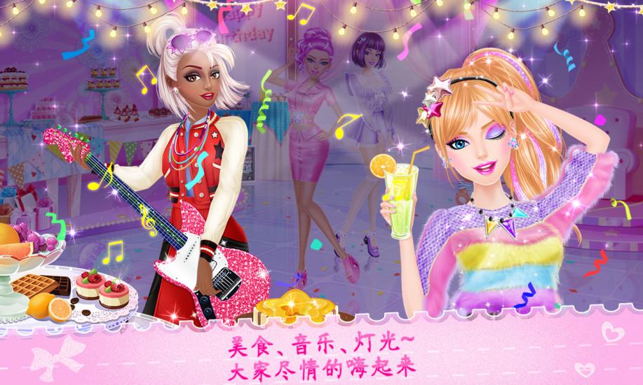 高校生活之姐妹派对破解版下载,高校生活之姐妹派对,休闲手游,益智游戏