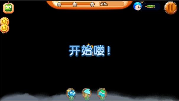 别吃鸡游戏破解版下载,别吃鸡,消除游戏,休闲游戏