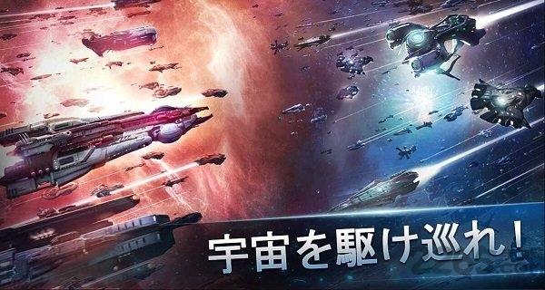 西神战舰手游(暂未上线),西神战舰,太空游戏,战争游戏