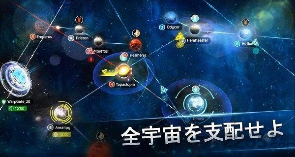 西神战舰手游(暂未上线),西神战舰,太空游戏,战争游戏