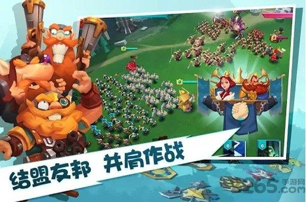 巨龙国度igg手游下载,巨龙国度,魔幻手游,战斗手游