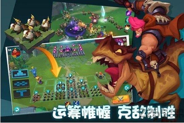 巨龙国度igg手游下载,巨龙国度,魔幻手游,战斗手游